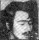 Washington Cid Urrutia